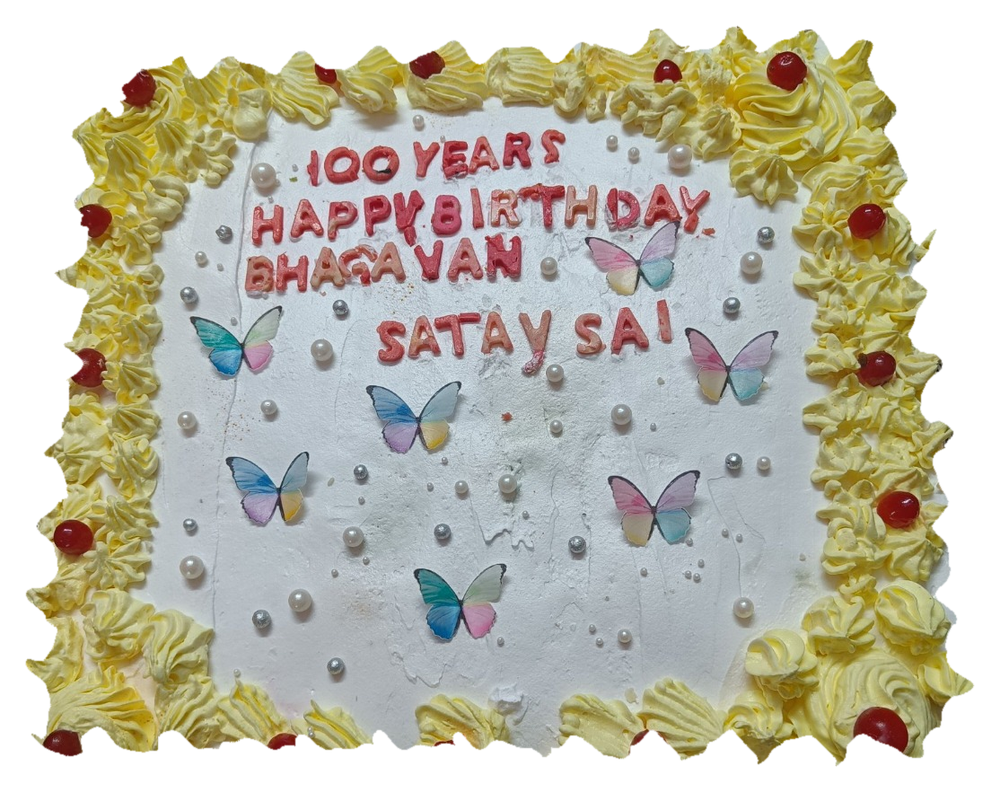 A reviewed food photograph assigned to birthday cakes from visible appearance.