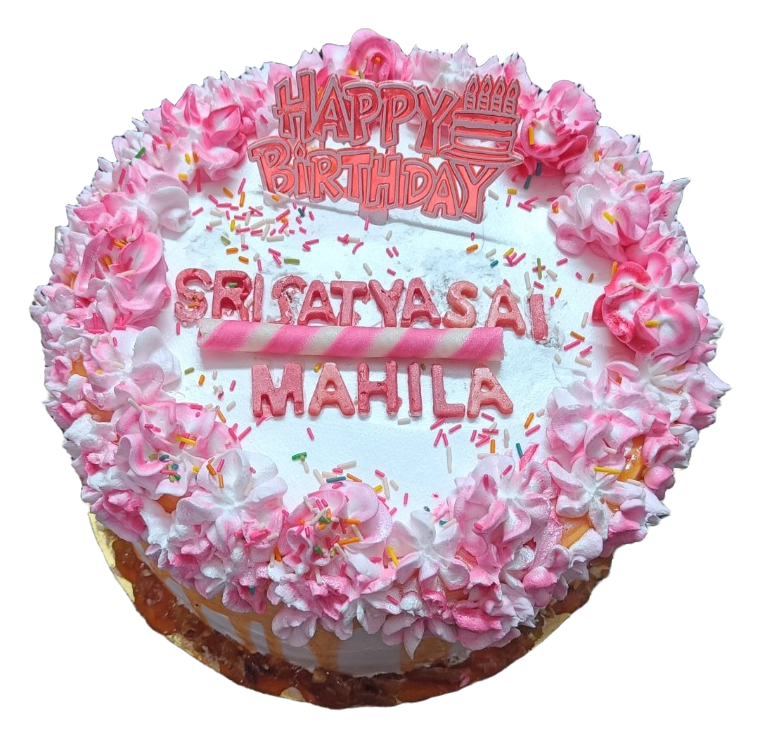 A reviewed food photograph assigned to birthday cakes from visible appearance.